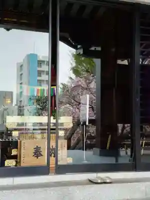 宝勝山　南藏院   蓮光寺の本殿・本堂