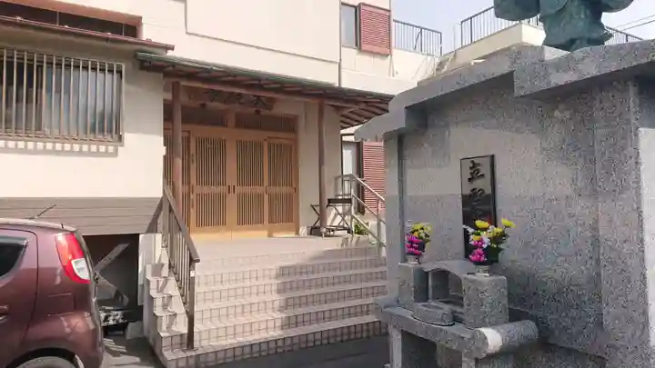 本照寺の本殿・本堂