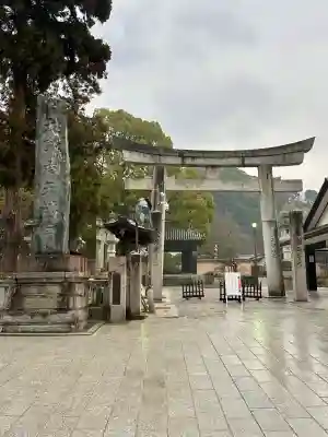太宰府天満宮の鳥居