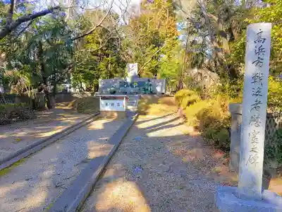 愛知県高浜市春日神社のその他建物