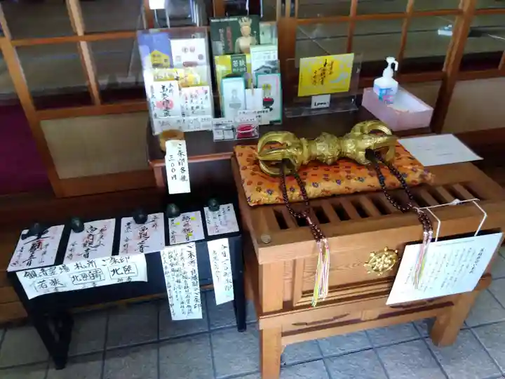 金前寺(福井県)