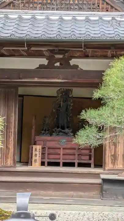 宝性院(石山寺寺務所)(滋賀県)
