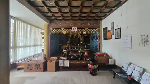 真成院の{uncategorized: "未分類", other: "その他", undefined: "問題あり", building: "その他建物", grave: "お墓", sacred_gate: "鳥居", guardian: "狛犬", statue: "像", buddha: "仏像", history: "歴史", nature: "自然", garden: "庭園", animal: "動物", pagoda: "塔", temizu: "手水舎", mountain_gate: "山門・神門", sanctuary: "本殿・本堂", subordinate: "末社・摂社", art: "芸術", scenery: "景色", jizo: "地蔵", ema: "絵馬", goshuin: "御朱印", omikuji: "おみくじ", items: "授与品その他", amulet: "お守り", goshuincho: "御朱印帳", eats: "食事", festival: "お祭り", votive_dance: "神楽", shichigosan: "七五三参", wedding: "結婚式", experience: "体験その他", initially: "初詣", around: "周辺", anti_infection: "感染症対策"}