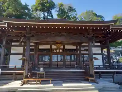 善福寺(神奈川県)