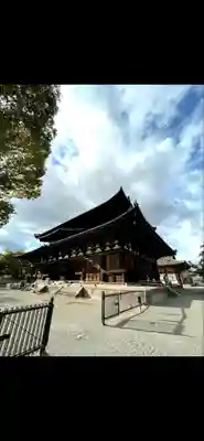 東寺（教王護国寺）(京都府)