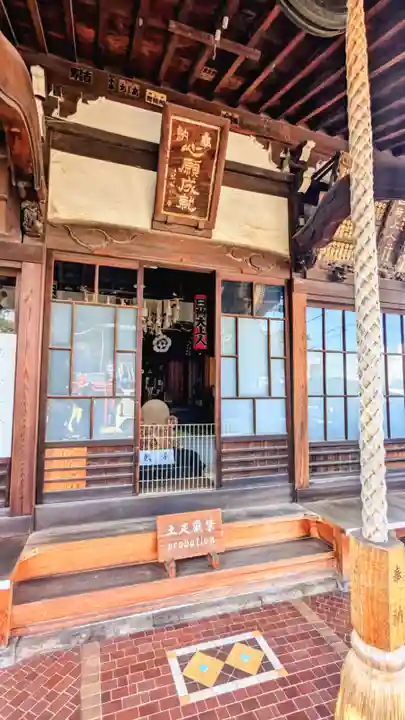 延寿寺/日荷堂のその他建物