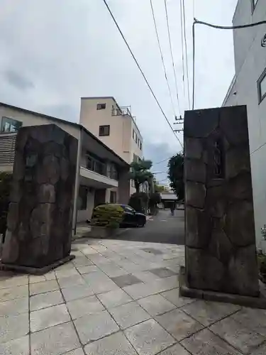海禅寺(東京都)