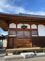 高照寺(福島県)