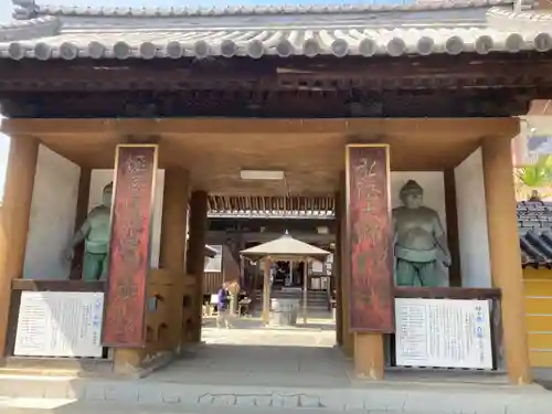 屏風ヶ浦　海岸寺/　御盥山不動坊の山門