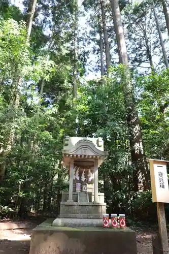 太平山神社(栃木県)