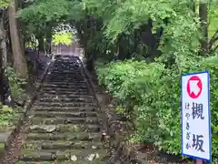 西教寺(滋賀県)