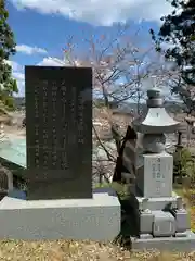 馬頭院の建物その他