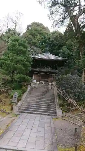 知恩院のその他建物