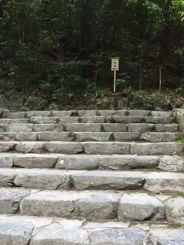 伊勢神宮外宮（豊受大神宮）のその他建物