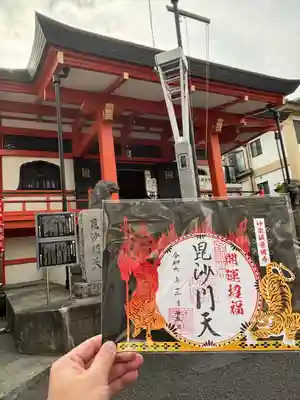 善國寺(東京都)