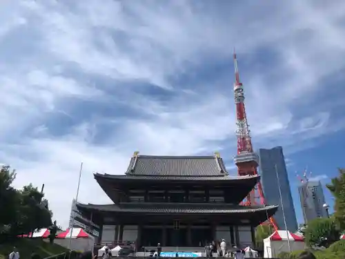 増上寺の本殿・本堂