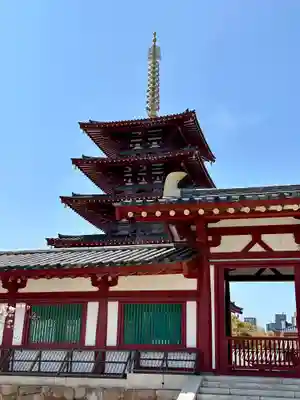 四天王寺のその他建物