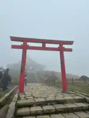 箱根元宮(神奈川県)