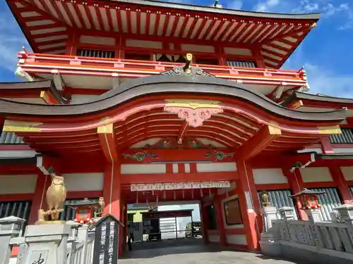 射楯兵主神社(兵庫県)