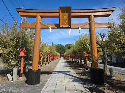 朝日森天満宮(栃木県)