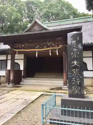 法華経寺のその他建物
