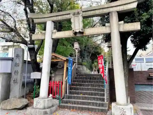 品川貴船神社の鳥居