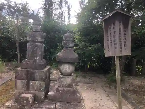 戒壇院(福岡県)
