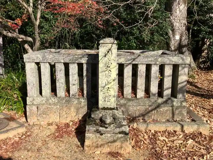 光明寺(粟生光明寺)(京都府)