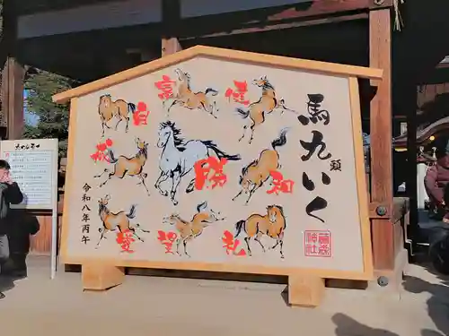 藤森神社(京都府)