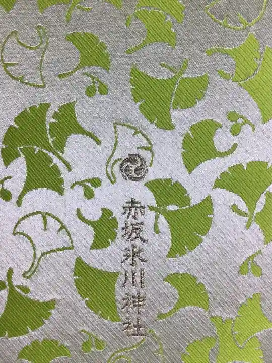 赤坂氷川神社(東京都)