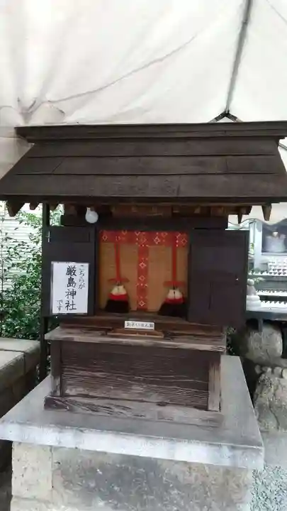 川越熊野神社の末社・摂社