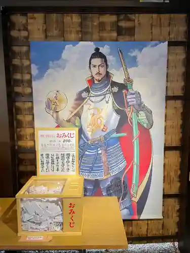 劒神社(福井県)