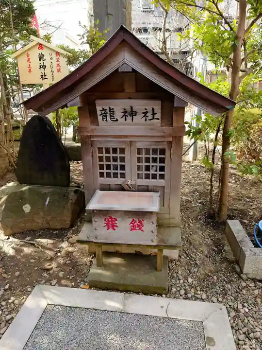 三皇熊野神社本宮(秋田県)