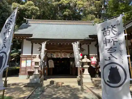 王子神社(徳島県)