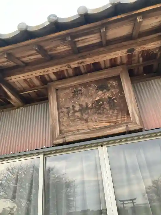 高龗神社(下桑島町高田)(栃木県)