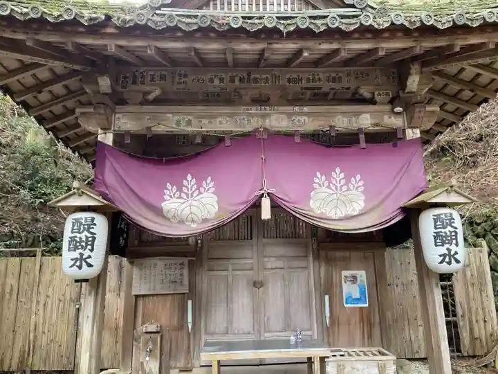 醍醐寺(上醍醐)(京都府)