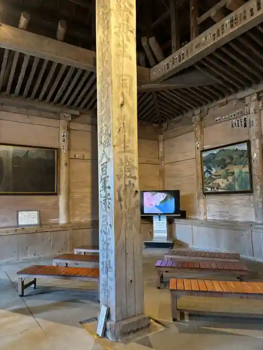 中尊寺の{uncategorized: "未分類", other: "その他", undefined: "問題あり", building: "その他建物", grave: "お墓", sacred_gate: "鳥居", guardian: "狛犬", statue: "像", buddha: "仏像", history: "歴史", nature: "自然", garden: "庭園", animal: "動物", pagoda: "塔", temizu: "手水舎", mountain_gate: "山門・神門", sanctuary: "本殿・本堂", subordinate: "末社・摂社", art: "芸術", scenery: "景色", jizo: "地蔵", ema: "絵馬", goshuin: "御朱印", omikuji: "おみくじ", items: "授与品その他", amulet: "お守り", goshuincho: "御朱印帳", eats: "食事", festival: "お祭り", votive_dance: "神楽", shichigosan: "七五三参", wedding: "結婚式", experience: "体験その他", initially: "初詣", around: "周辺", anti_infection: "感染症対策"}