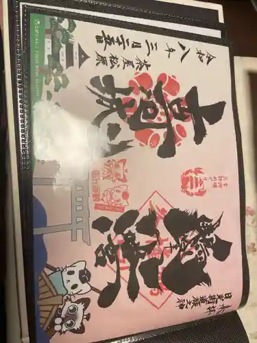 鶴峯八幡宮(茨城県)