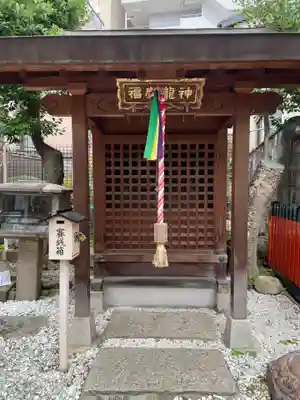 越後神社(京都府)