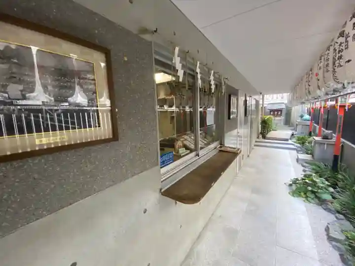 火除天満宮のその他建物