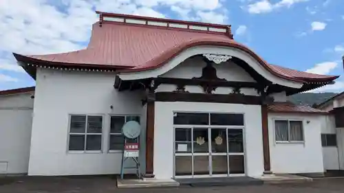 曹光寺の本殿・本堂