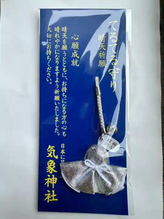 高円寺氷川神社(東京都)