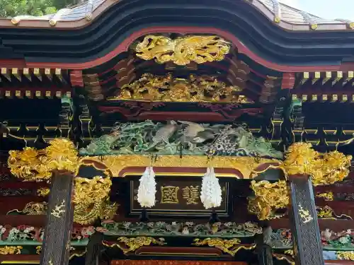 榛名神社の{uncategorized: "未分類", other: "その他", undefined: "問題あり", building: "その他建物", grave: "お墓", sacred_gate: "鳥居", guardian: "狛犬", statue: "像", buddha: "仏像", history: "歴史", nature: "自然", garden: "庭園", animal: "動物", pagoda: "塔", temizu: "手水舎", mountain_gate: "山門・神門", sanctuary: "本殿・本堂", subordinate: "末社・摂社", art: "芸術", scenery: "景色", jizo: "地蔵", ema: "絵馬", goshuin: "御朱印", omikuji: "おみくじ", items: "授与品その他", amulet: "お守り", goshuincho: "御朱印帳", eats: "食事", festival: "お祭り", votive_dance: "神楽", shichigosan: "七五三参", wedding: "結婚式", experience: "体験その他", initially: "初詣", around: "周辺", anti_infection: "感染症対策"}