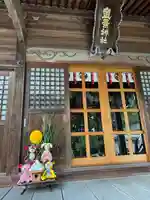 豊景神社(福島県)