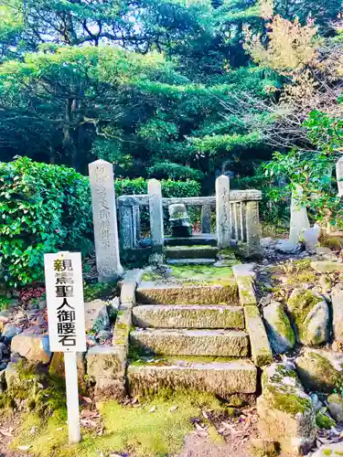 蚶満寺(秋田県)