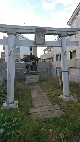 子安神社の鳥居