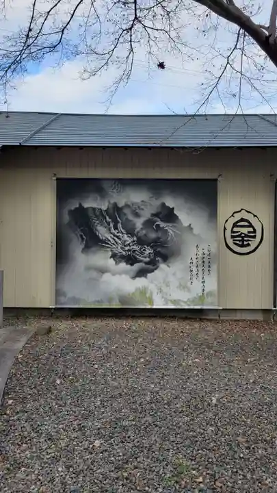 若宮神明社(愛知県)