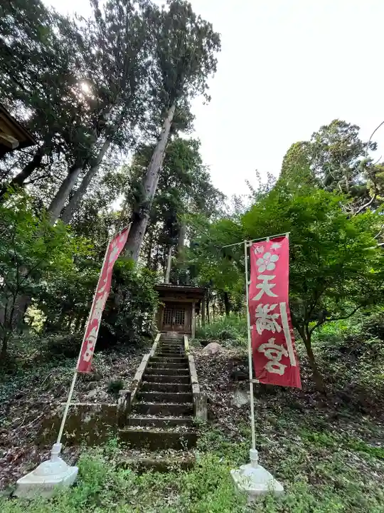 大宮温泉神社(栃木県)