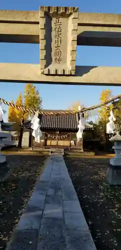 大瀬氷川神社の本殿・本堂