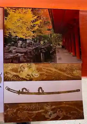 春日大社(奈良県)